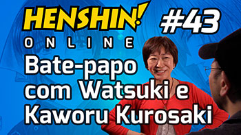 Henshin Online