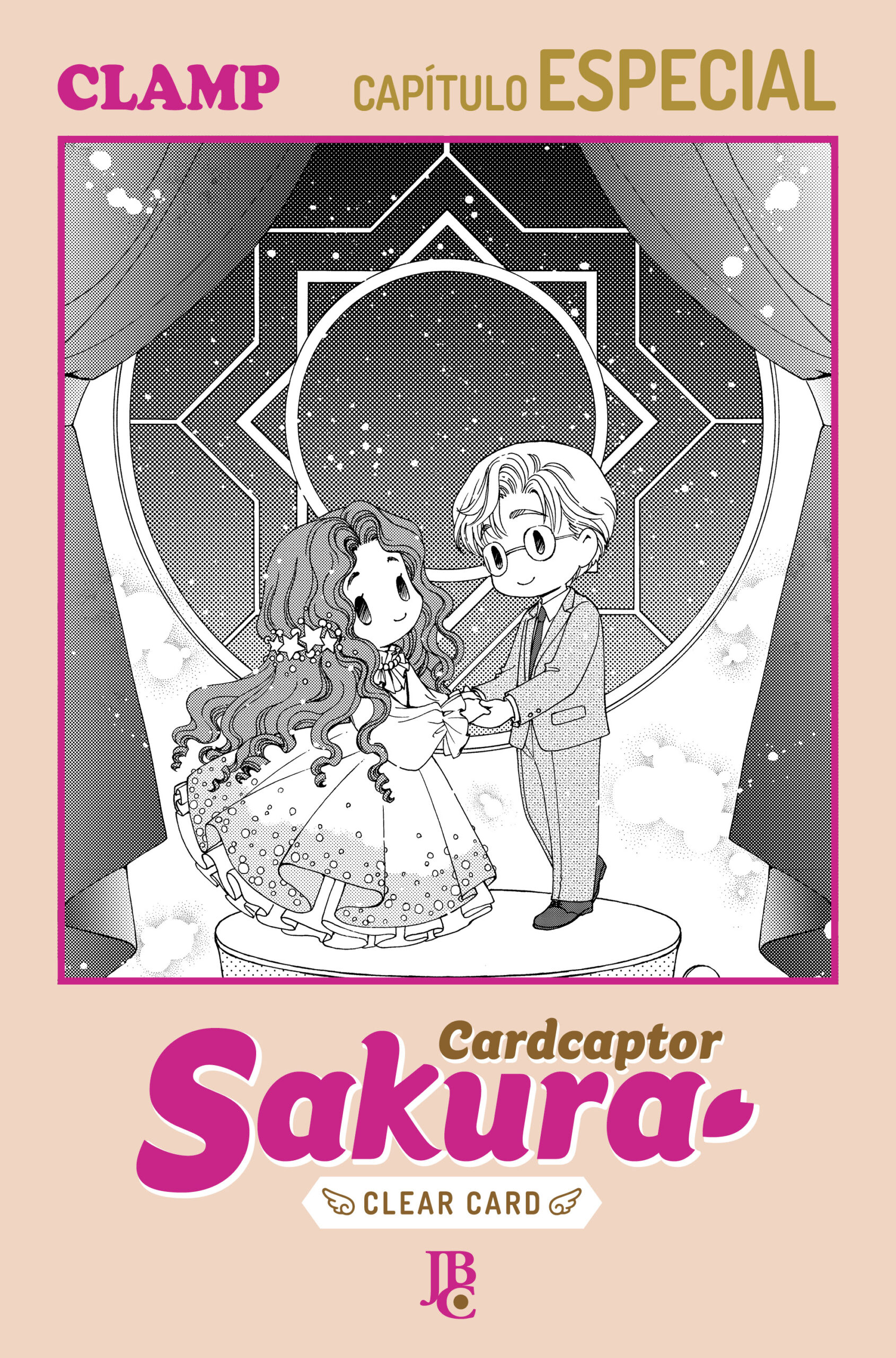 Cardcaptor Sakura Clear Card Arc Cap Tulo Especial V Mang S Jbc