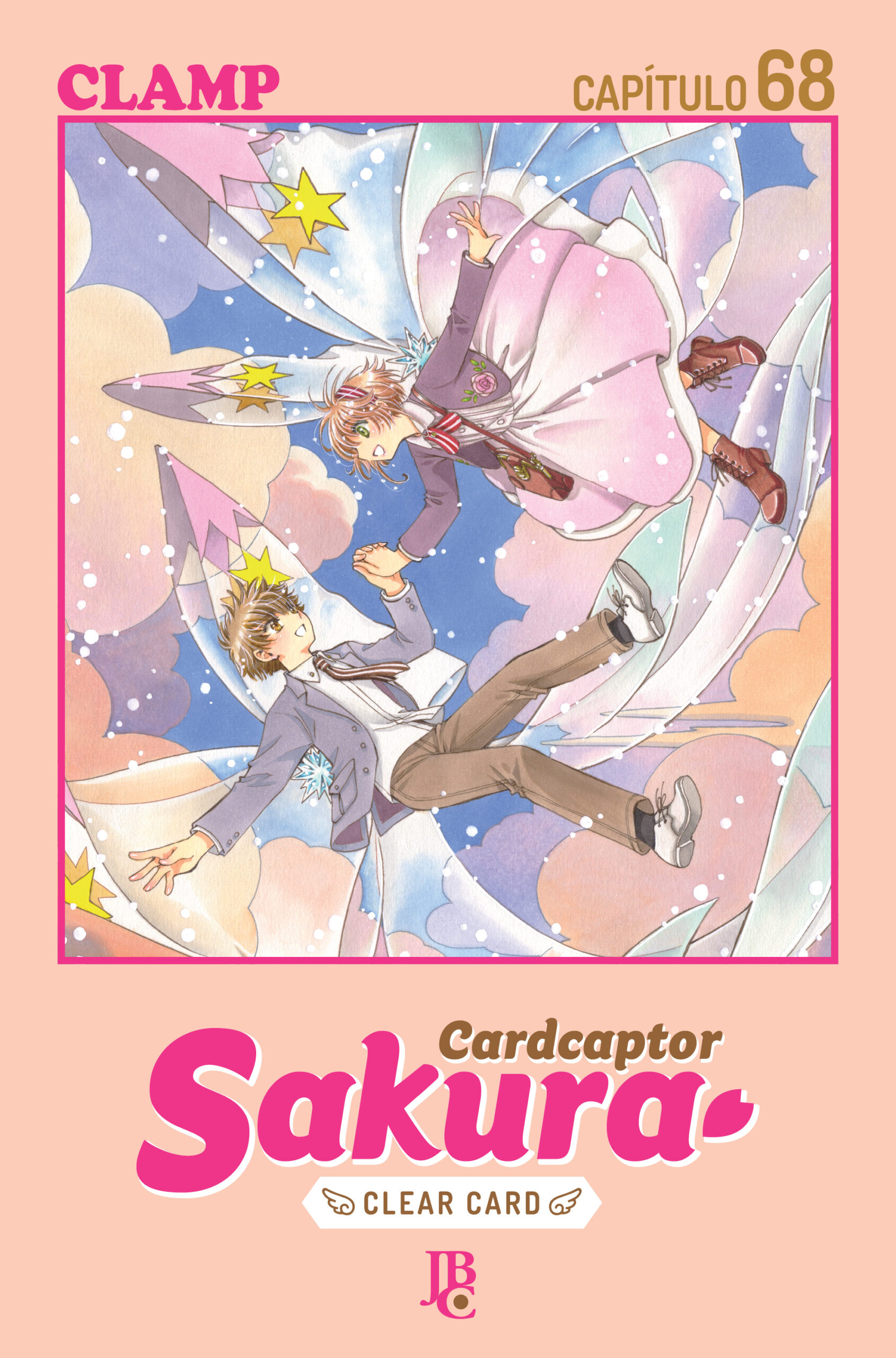 Cardcaptor Sakura Clear Card Arc Cap Tulo Mang S Jbc