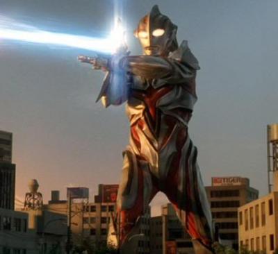 Ultraman: The Next