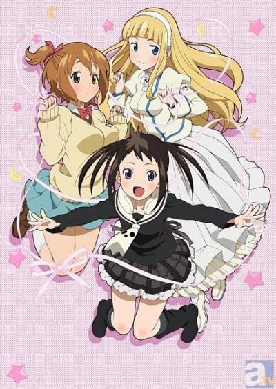 Imagem promocional do animê, com as personagens principais.