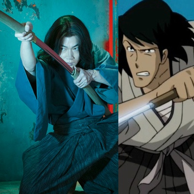 Gou Asano como Goemon Ishikawa
