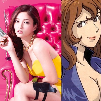 Meisa Kuroki como Fujiko Mine