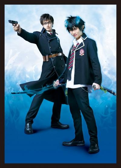 Hiromi Sakamoto e Masahiro Inoue no papel do Rin e Yukio Okumura