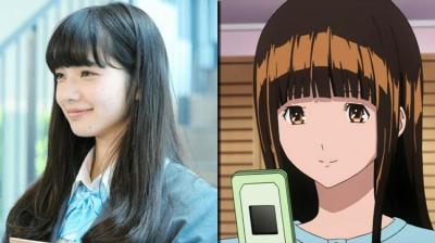 Nana Komatsu (Kinkyori Renai) como Miho Azuki. Não, não é "aquela" Nana Komatsu...