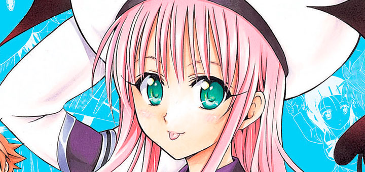 To Love-ru