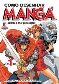 Como aprender a desenhar mangá – Aprendendo a Desenhar