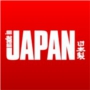 Semana de Moda da Fundação Japão