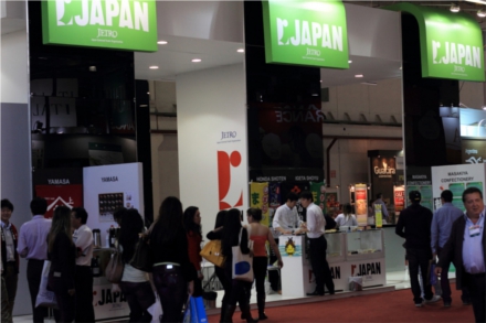 Pavilhão do Japão apresentou empresas japonesas de alimentos