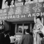 Alexandre Kishimoto apresenta livro sobre o cinema na Liberdade