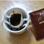 Uma xícara de café