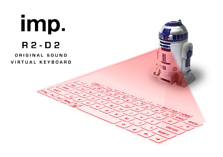 Teclado tem sons originais de R2-D2