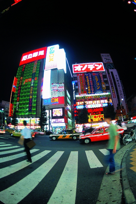 Tecnologia de ponta foi o aspecto mais destacado como positivo nas análises sobre o Japão