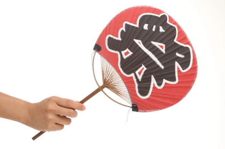  Uchiwa: leque de verão também é usado como adorno em festivais