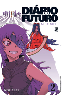 Pensamentos do Joshua: HQ Extreme: Diário do Futuro - Mirai Nikki - de  Sakae Esuno