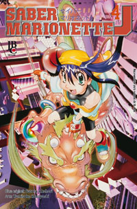 Saber Marionette J #04