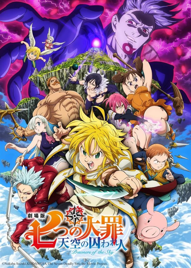 The Seven Deadly Sins - O filme - AkibaStage