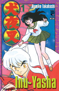 Mangá de InuYasha é anunciado pela editora JBC em formato de luxo