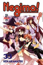 capa de Negima #33