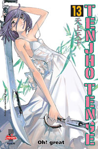 Tenjho Tenge n° 4/JBC