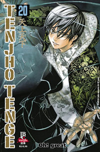 Livro: TENJHO TENGE VOLUME 20 - OH GREAT