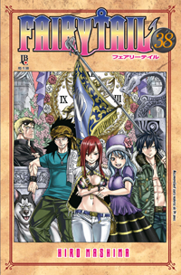 Fairy Tail Gaiden #01 - Mangás JBC