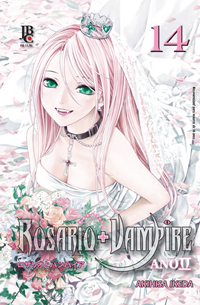 Rosario + Vampire Abertura Tradução Português - BR