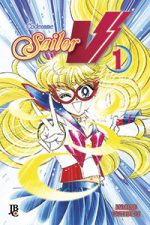 capa de Codename: Sailor V
