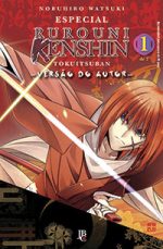 capa de Rurouni Kenshin - Versão do Autor