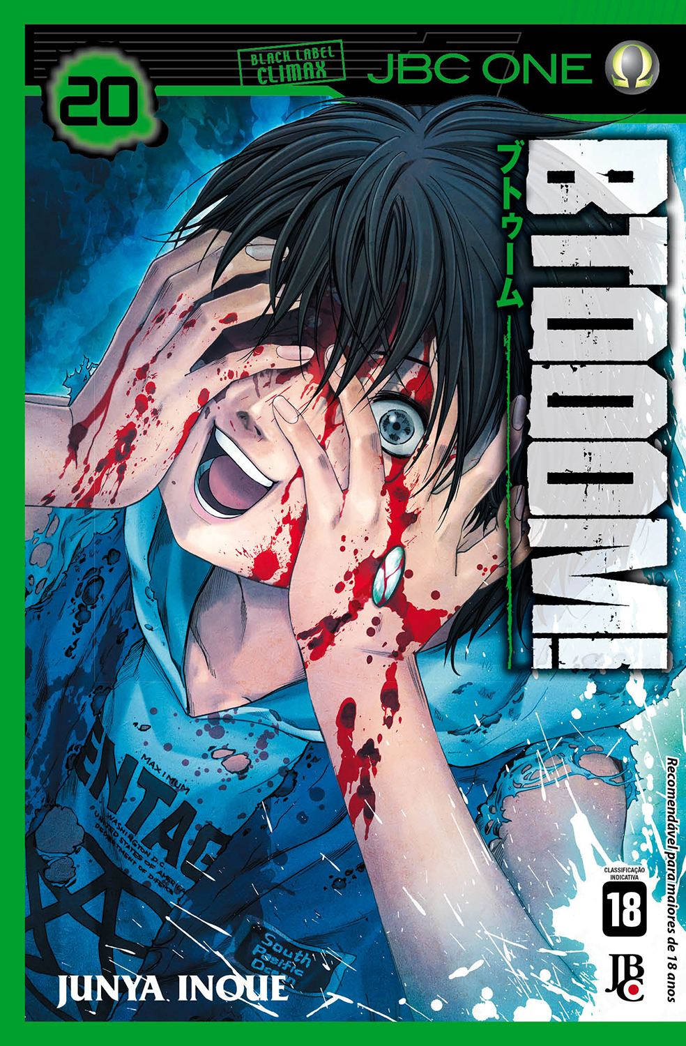 BTOOOM! 20 Mangás JBC