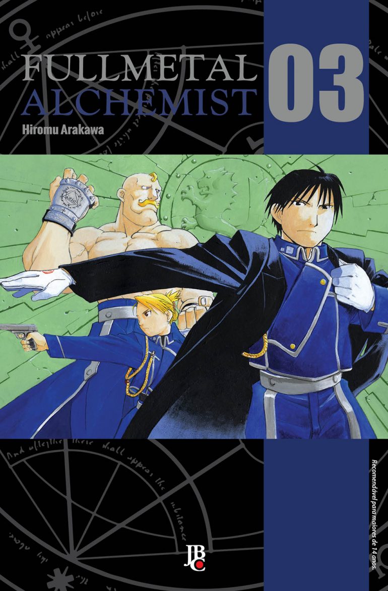 Fullmetal Alchemist ESP. #01 - Mangás JBC