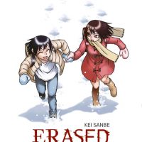 Erased #05 - Capa completa! - Editora JBC