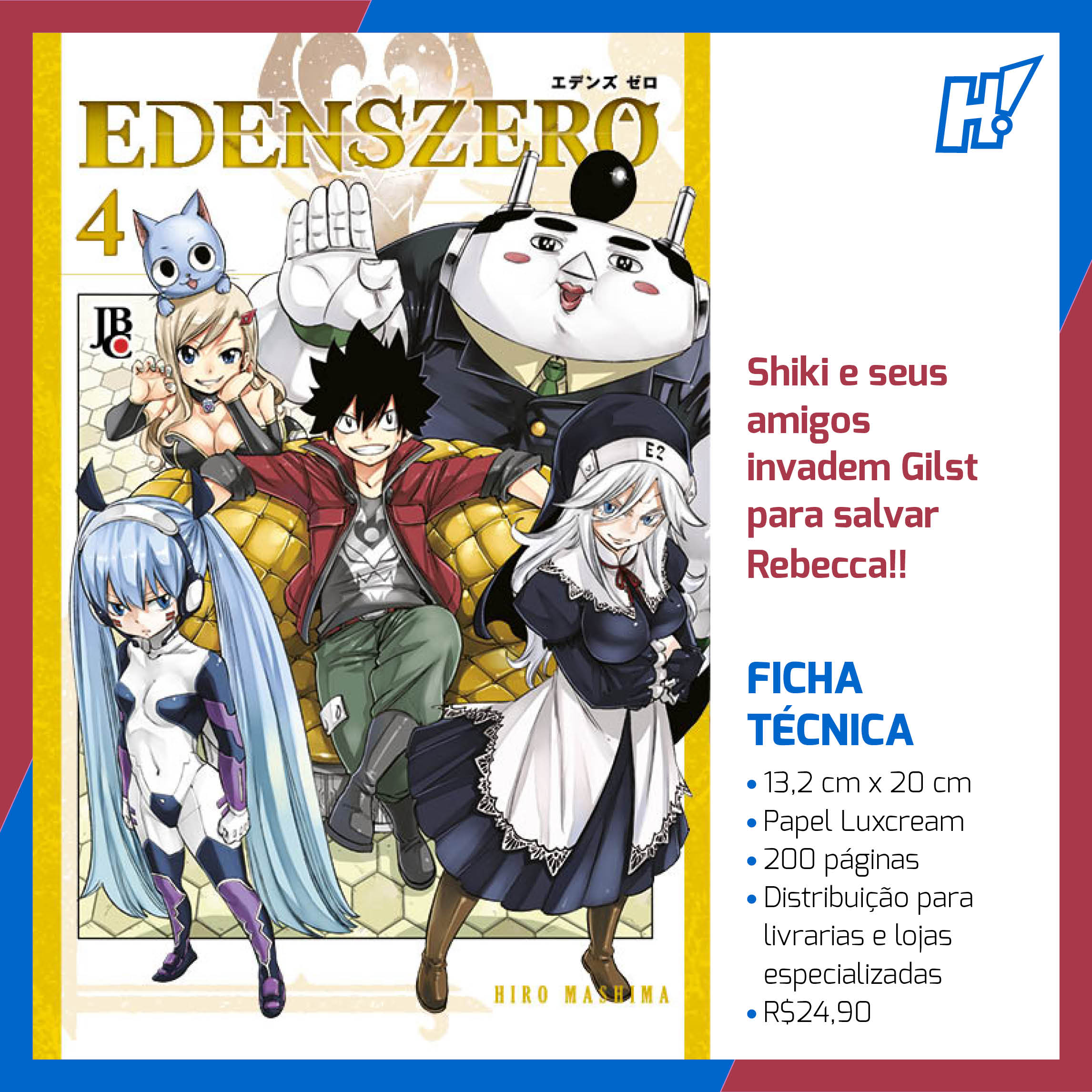 Edens Zero n° 18/JBC