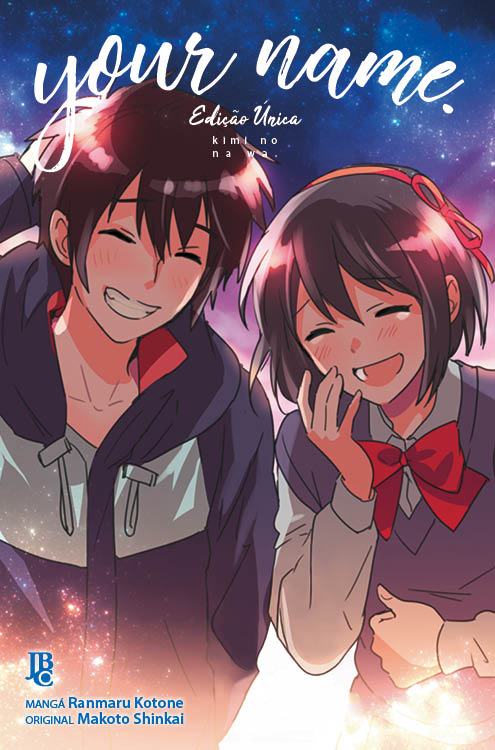 Kimi no Na wa.: Novel spinoff do filme de Makoto Shinkai ganhará mangá em  Julho » Anime Xis
