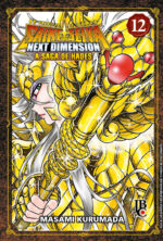 capa de CDZ - Next Dimension