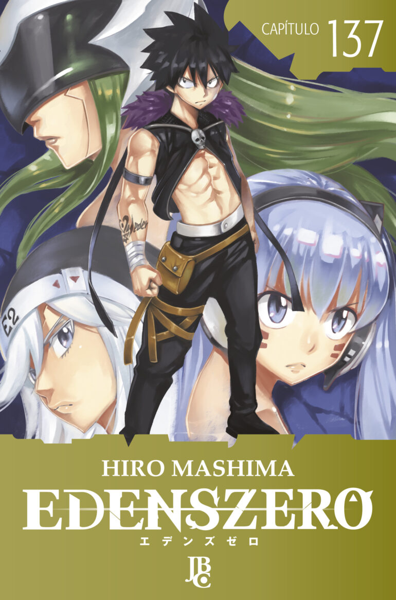 EDENS ZERO 24 by Hiro Mashima: 9781646518876 | : Books