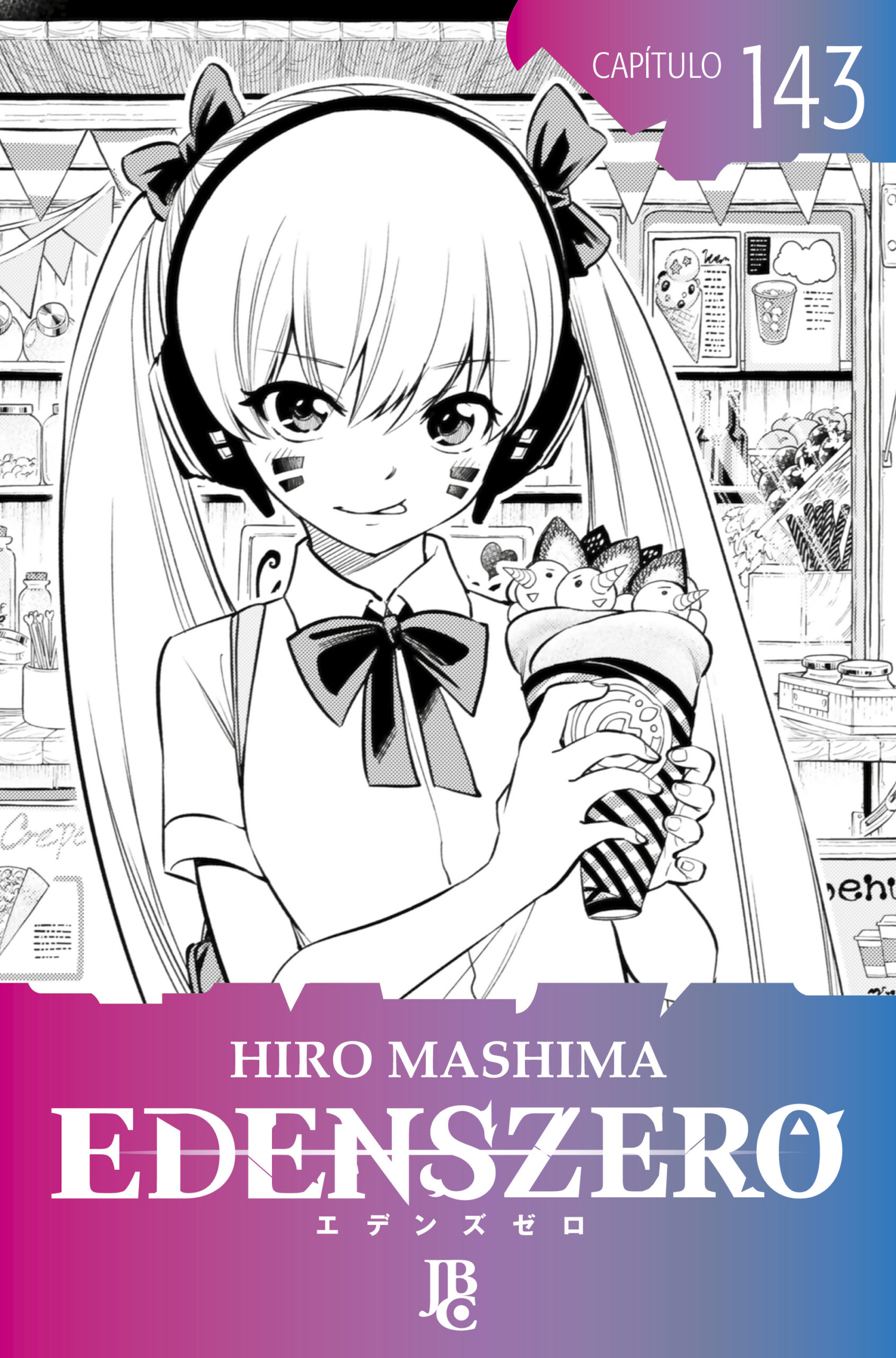 Edens Zero Capítulo 001 eBook : Mashima, Hiro: : Livros