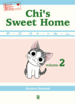capa de Chi's Sweet Home #02