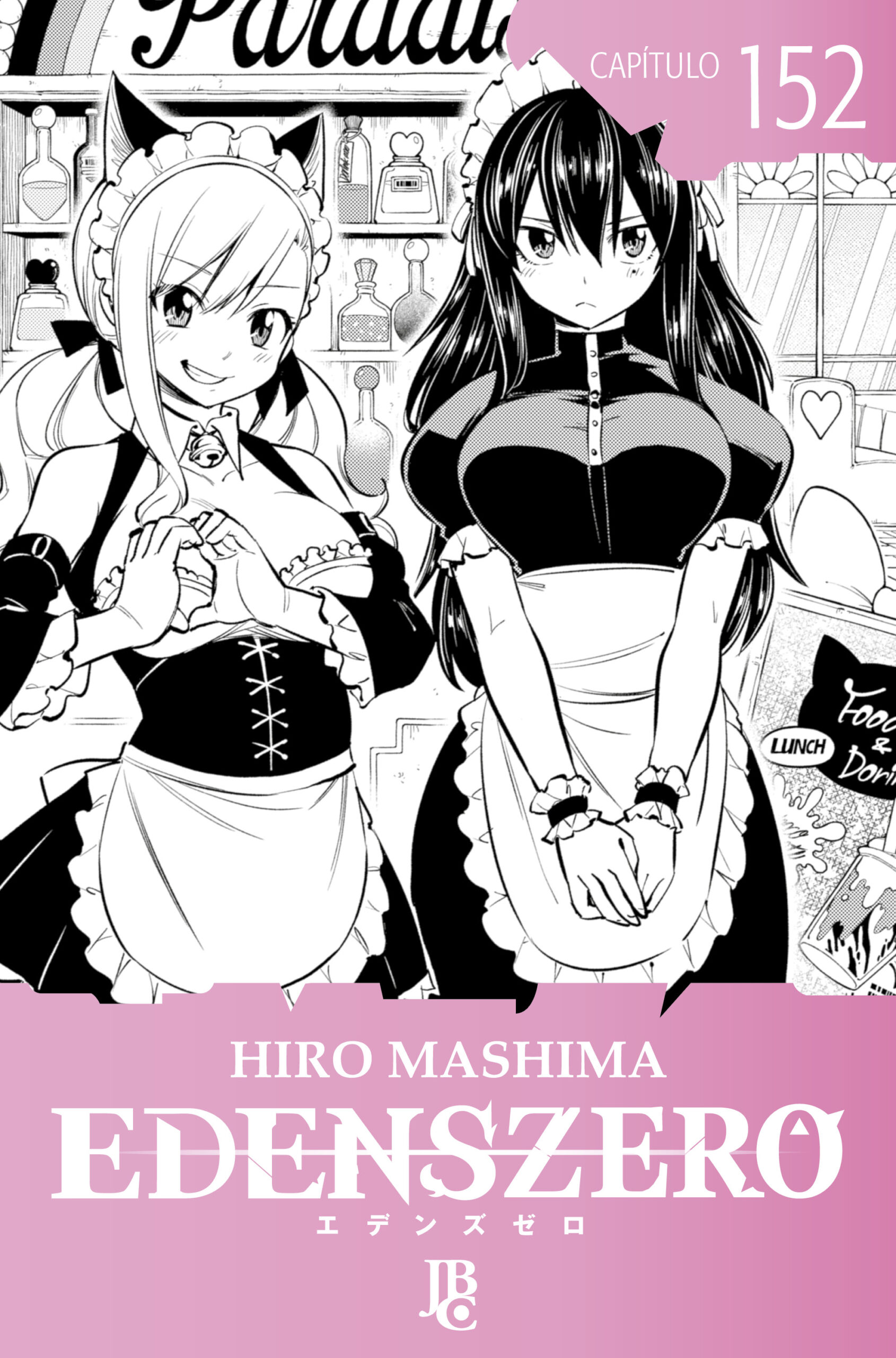 Edens Zero Capítulo 001 eBook : Mashima, Hiro: : Livros