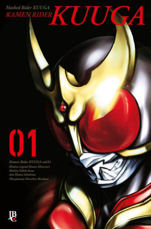 capa de Kamen Rider Kuuga BIG #01