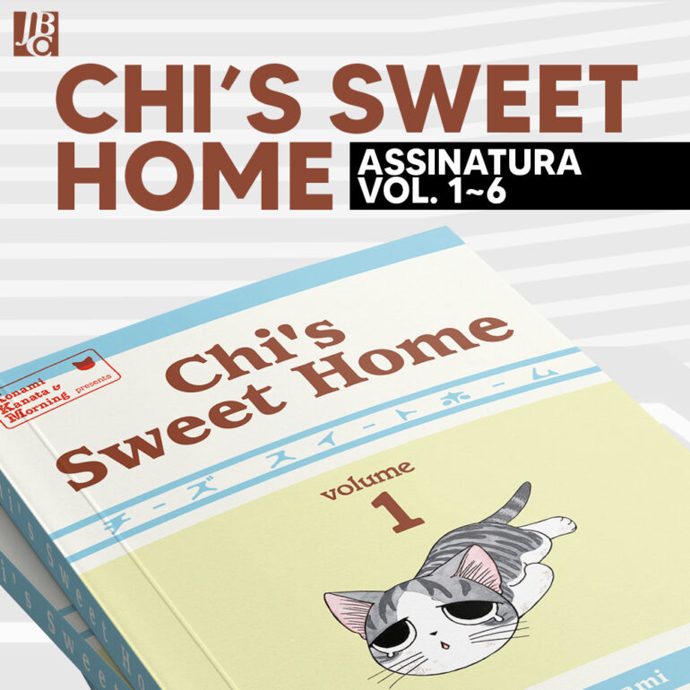 Chi's Sweet Home [1~6]