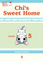 capa de Chi's Sweet Home #05