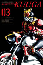 capa de Kamen Rider Kuuga BIG #03