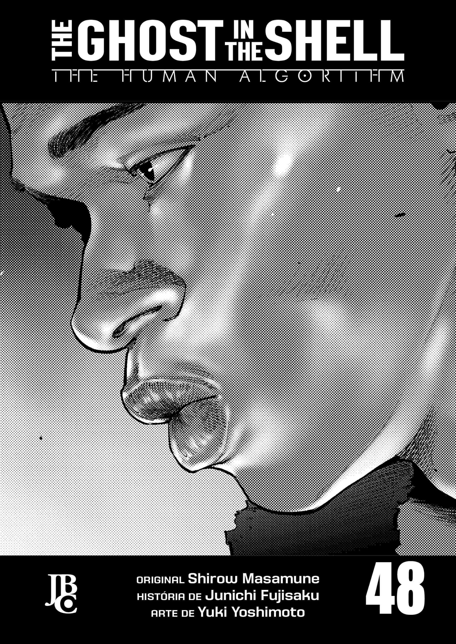 Ghost In The Shell The Human Algorithm The Ghost in The Shell - The Human Algorithm #048 - Mangás JBC