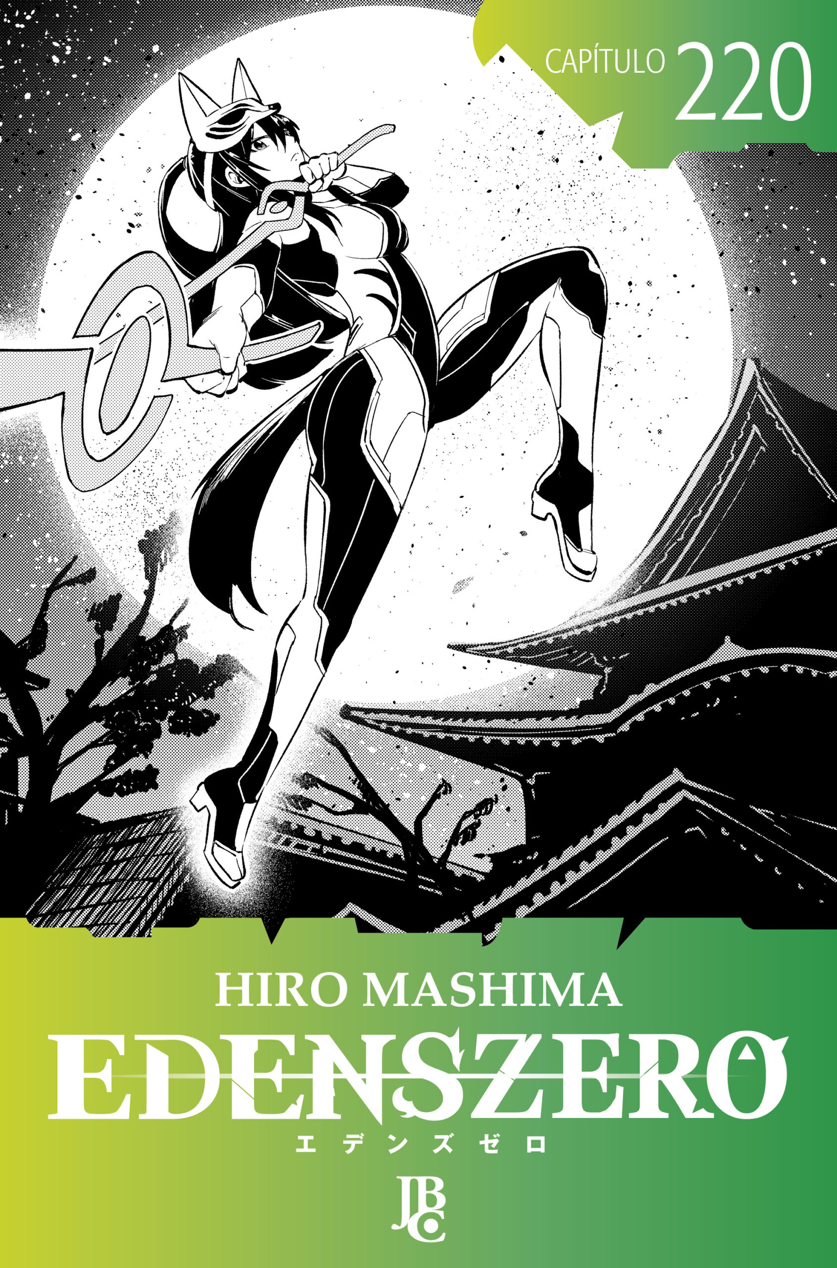 Edens Zero: Mangá de Hiro Mashima entra no seu arco final