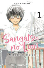 capa de Sangatsu no Lion - O Leão de Março #01