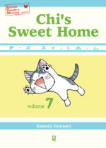 capa de Chi's Sweet Home #07