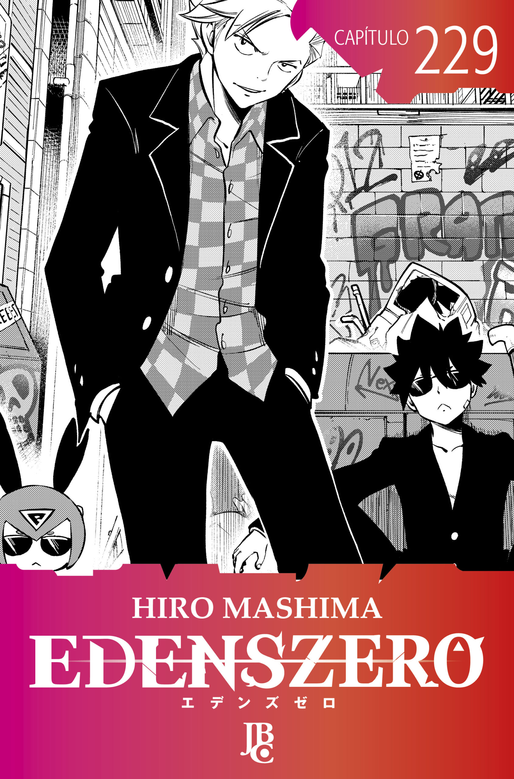 Edens Zero Capítulo 001 eBook : Mashima, Hiro: : Livros