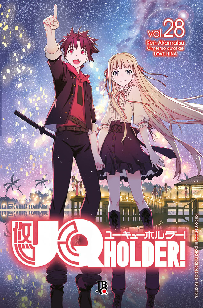 UQ Holder - 10 - Lost in Anime