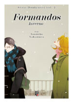 capa de Série Doukyusei - Formandos - Inverno #02